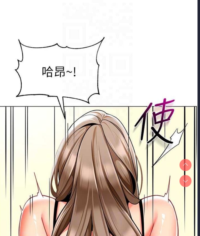幼儿园老师们