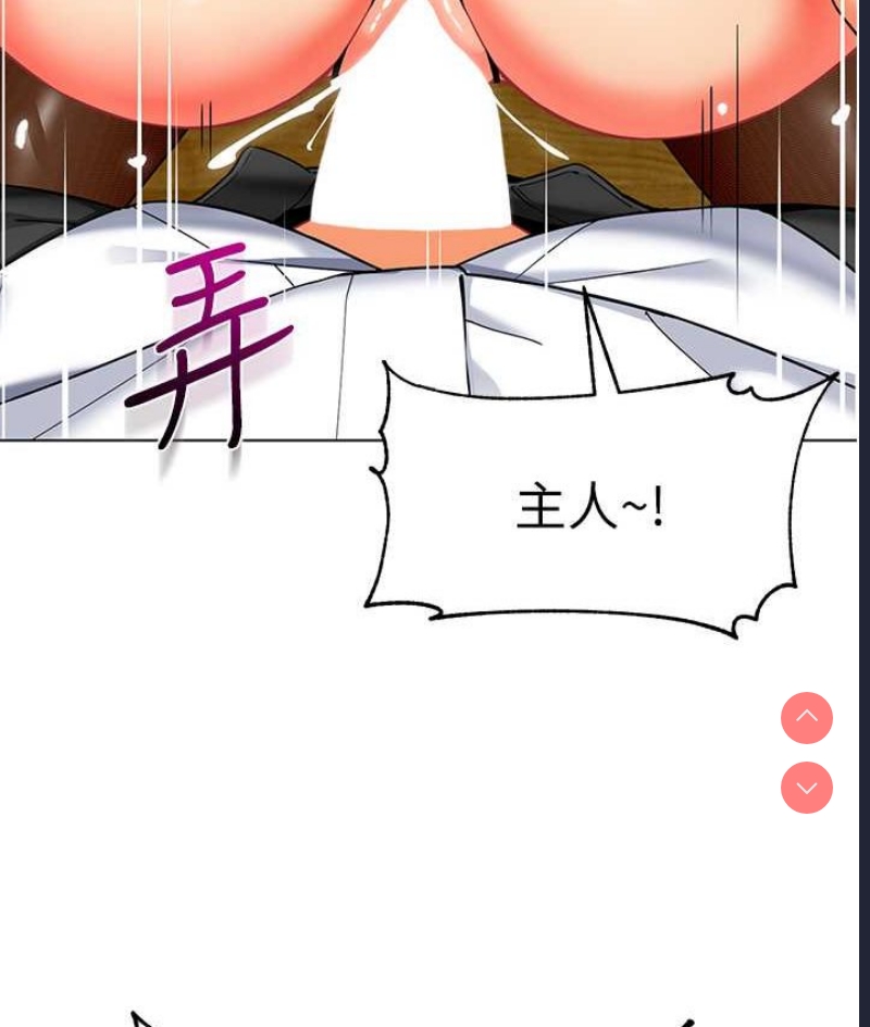 幼儿园老师们