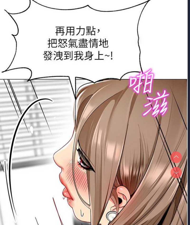 幼儿园老师们