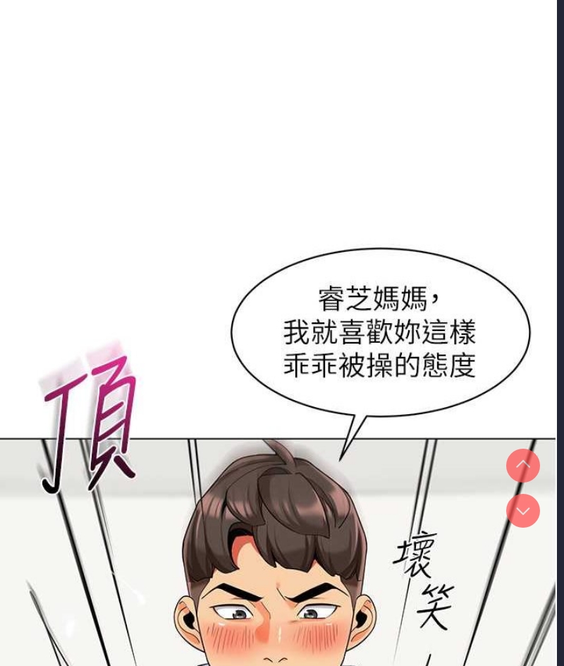 幼儿园老师们