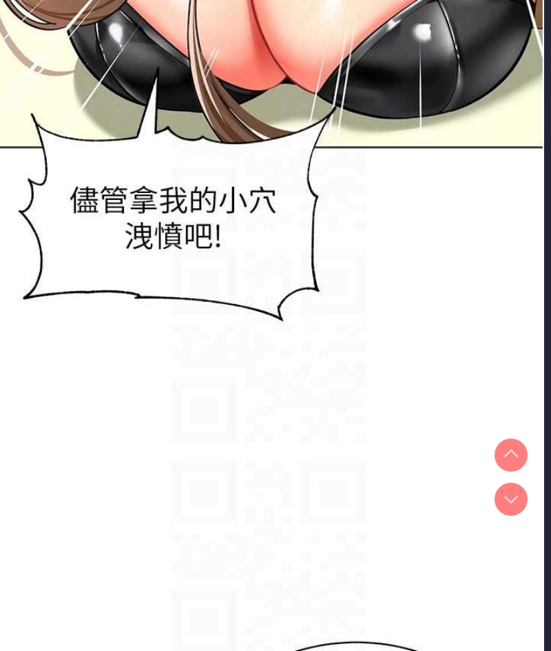 幼儿园老师们