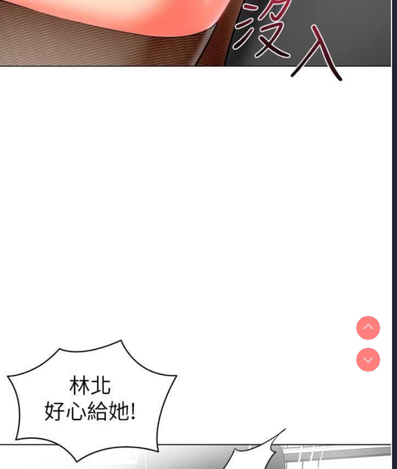 幼儿园老师们