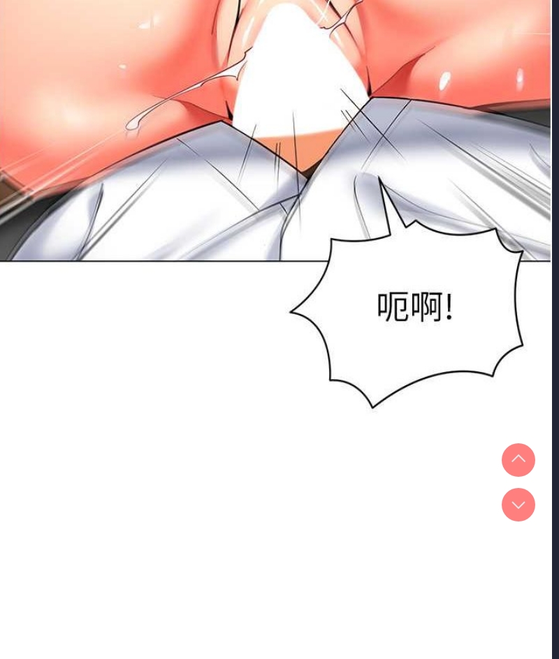幼儿园老师们