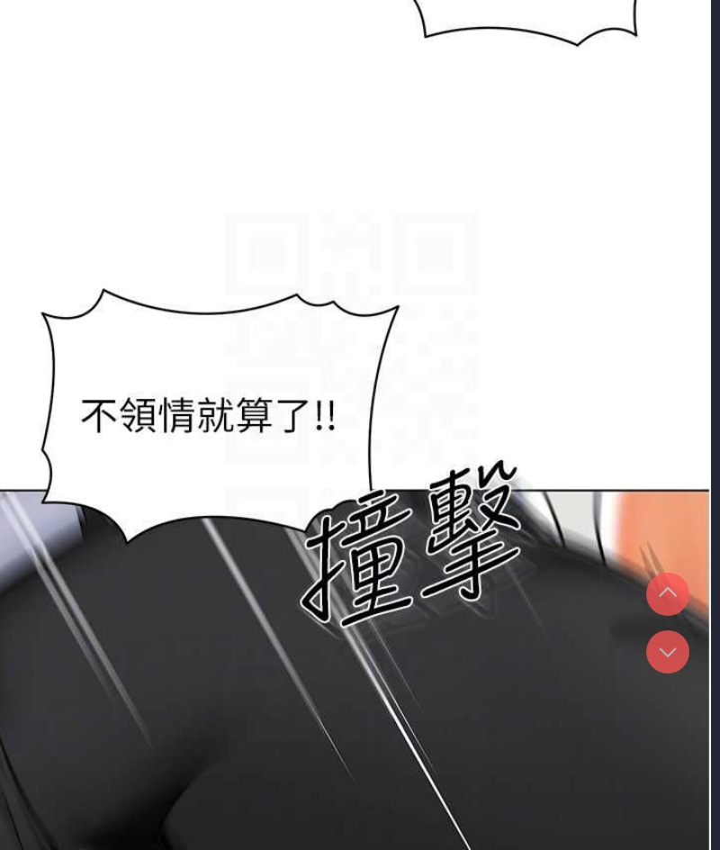 幼儿园老师们