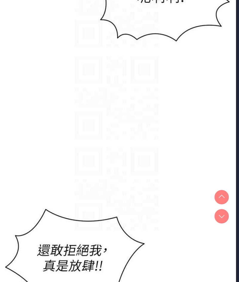 幼儿园老师们