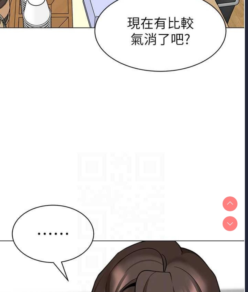 幼儿园老师们