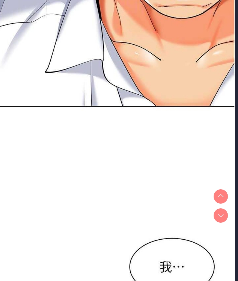 幼儿园老师们