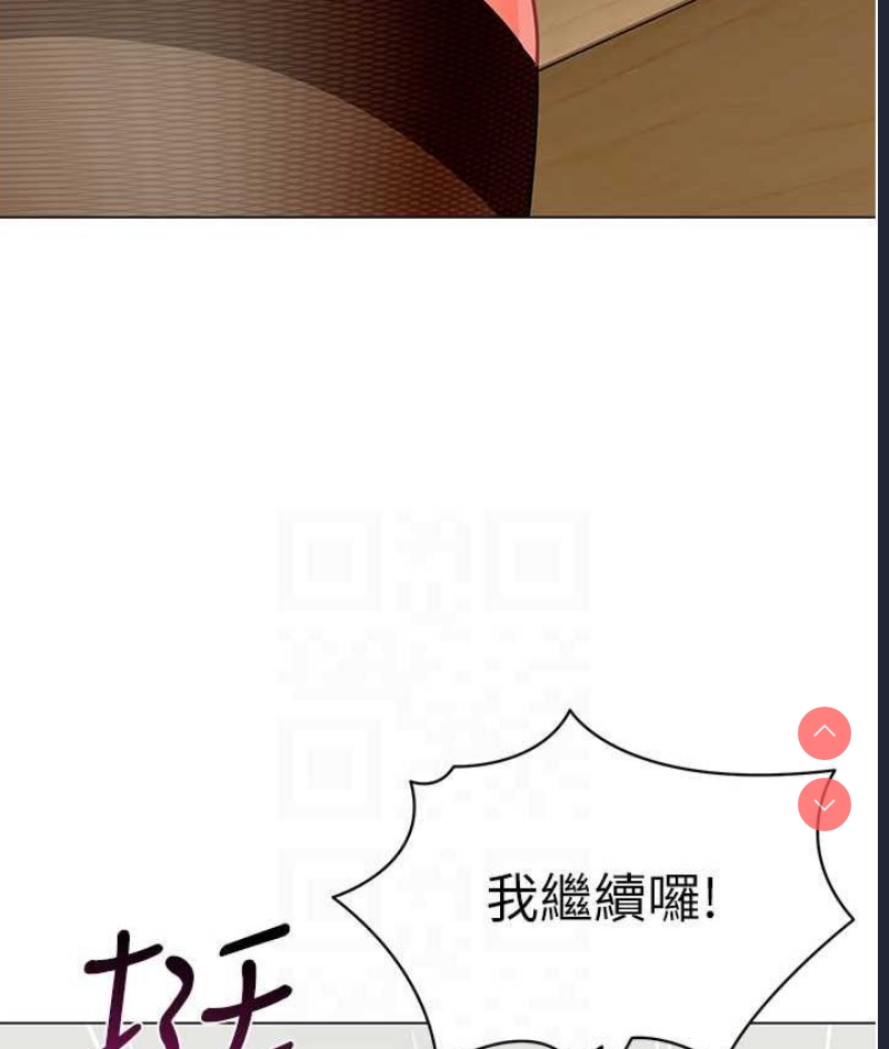 幼儿园老师们