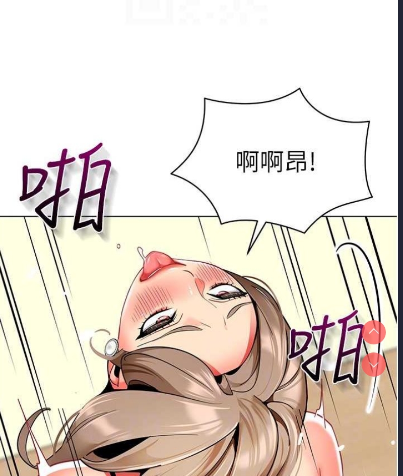 幼儿园老师们