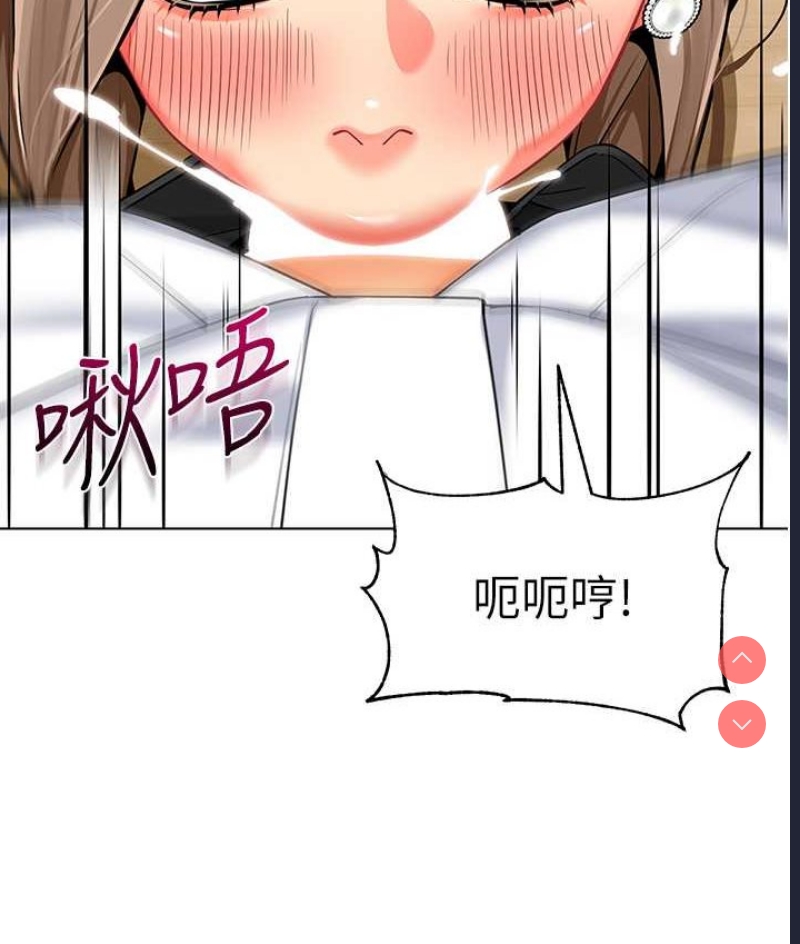 幼儿园老师们