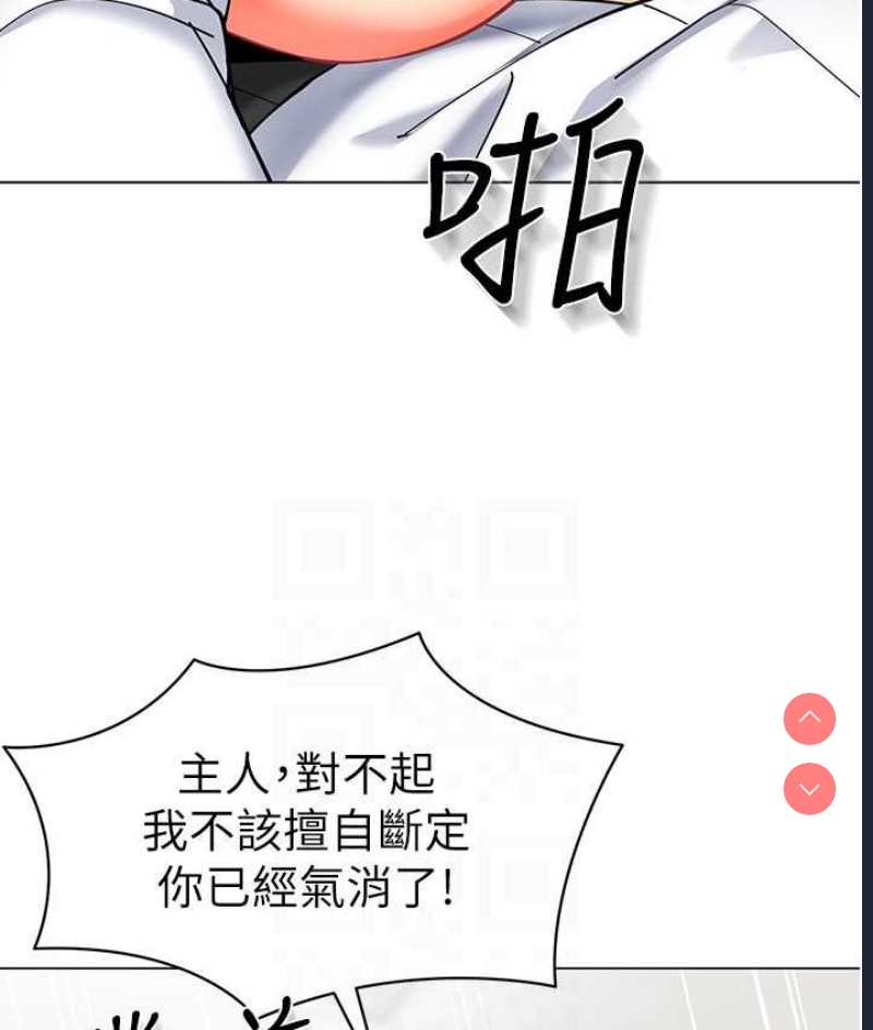 幼儿园老师们