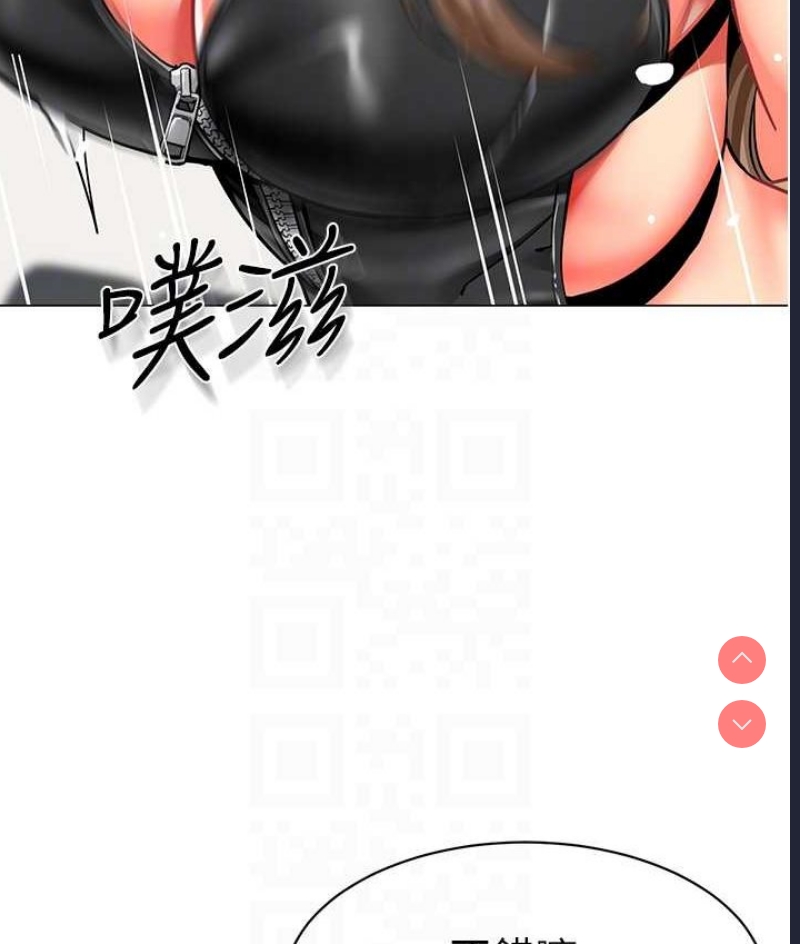 幼儿园老师们