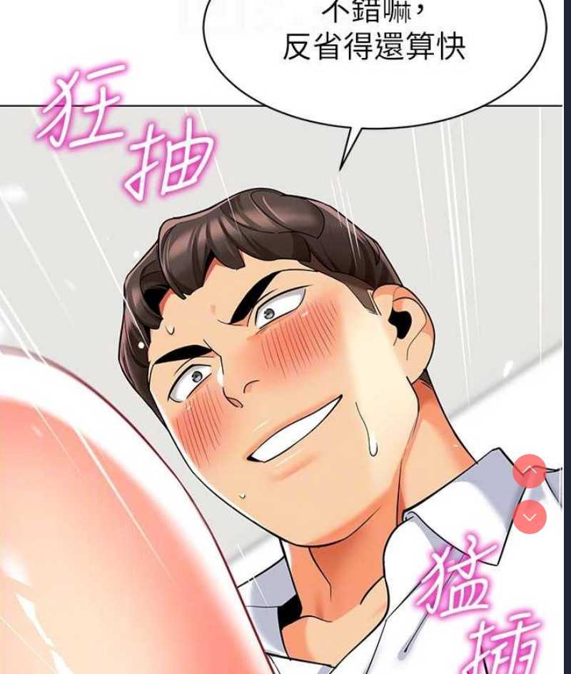 幼儿园老师们