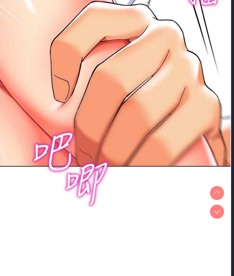 幼儿园老师们