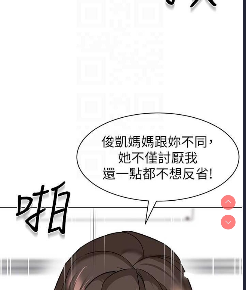 幼儿园老师们