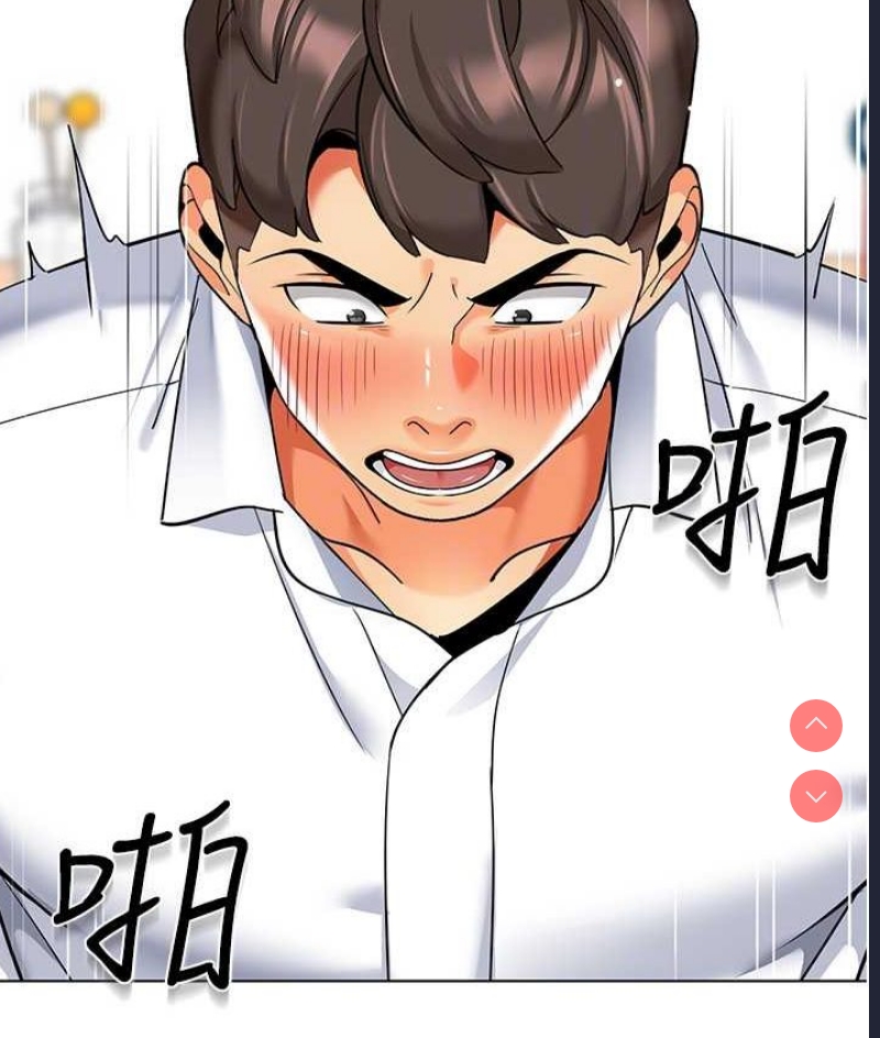 幼儿园老师们