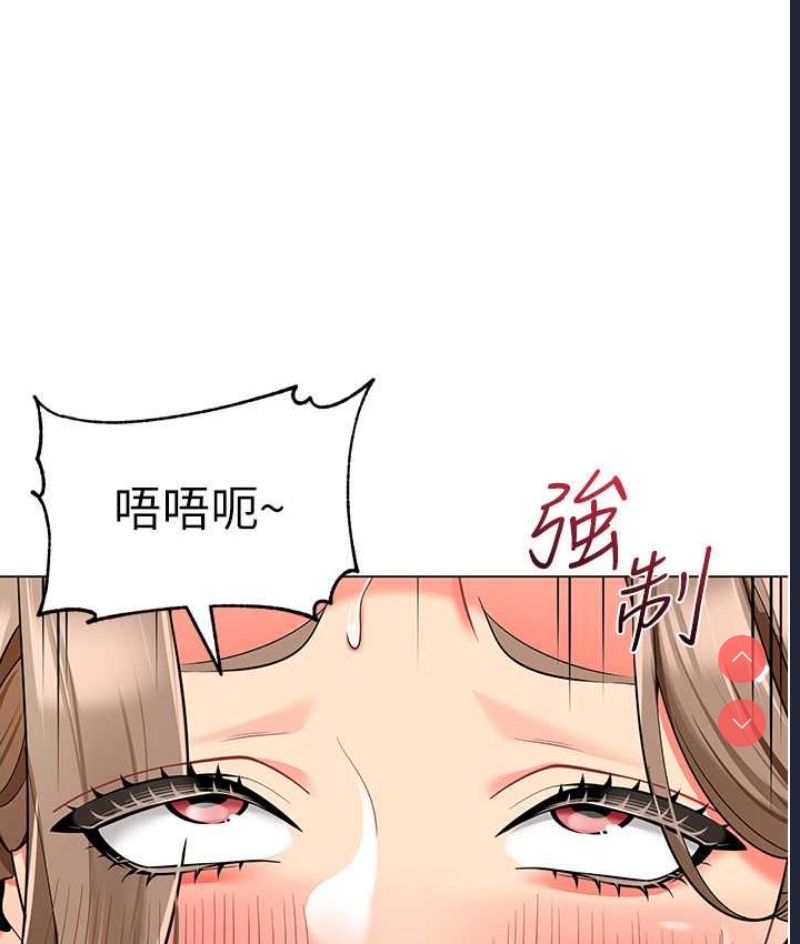幼儿园老师们
