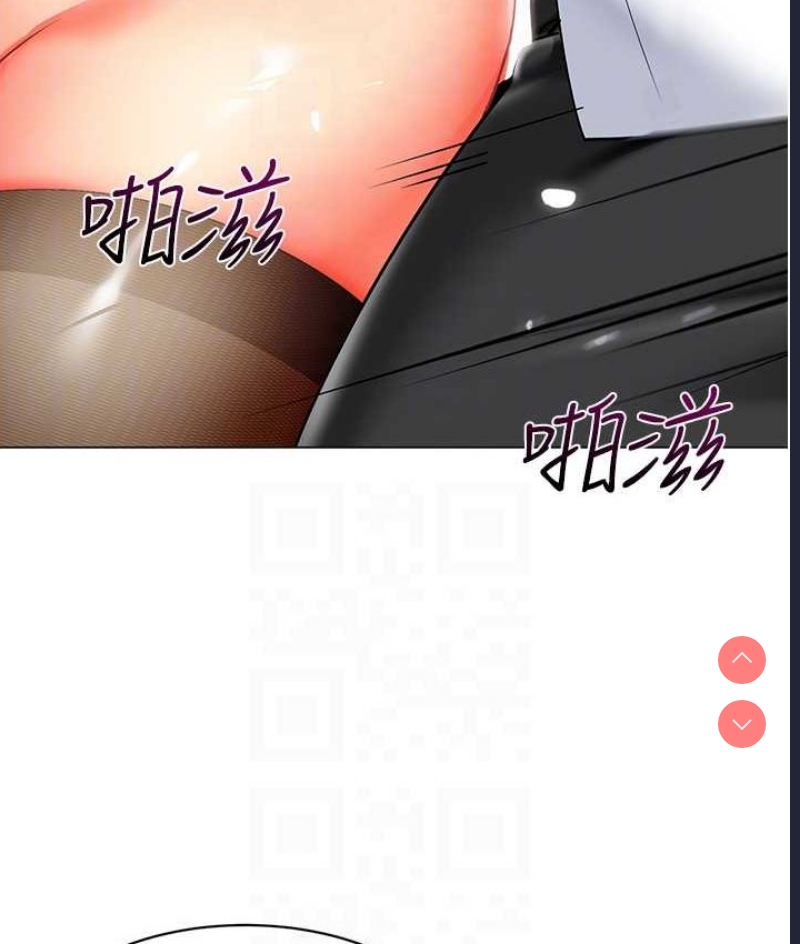 幼儿园老师们