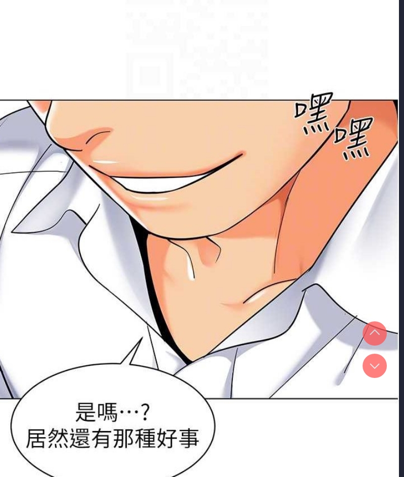 幼儿园老师们