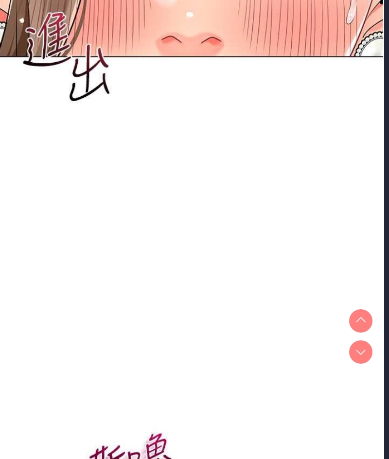 幼儿园老师们