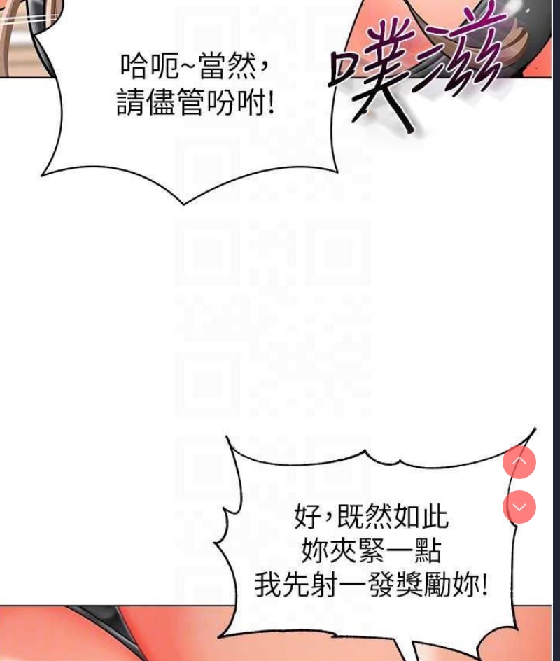 幼儿园老师们