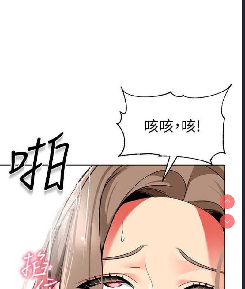 幼儿园老师们