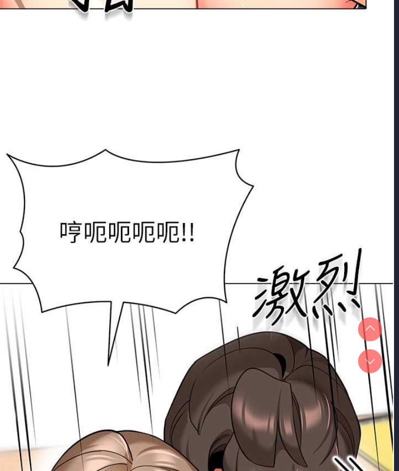 幼儿园老师们