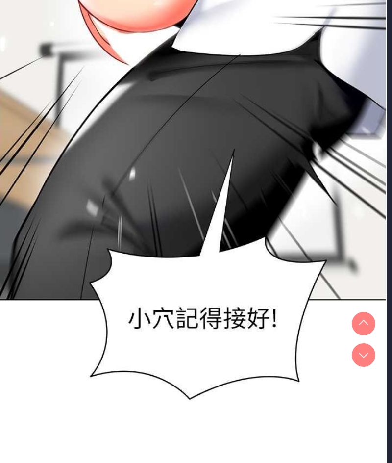 幼儿园老师们