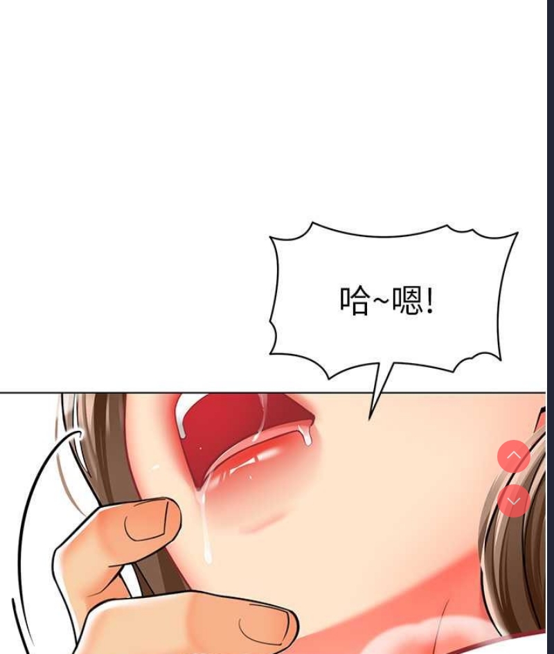 幼儿园老师们