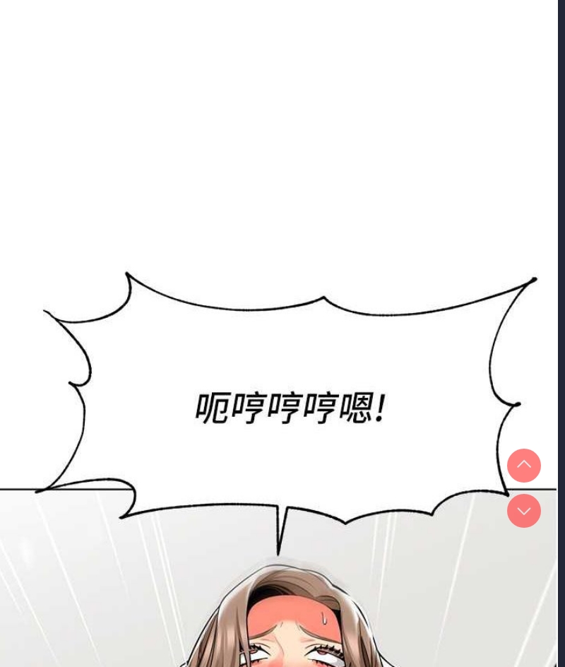幼儿园老师们