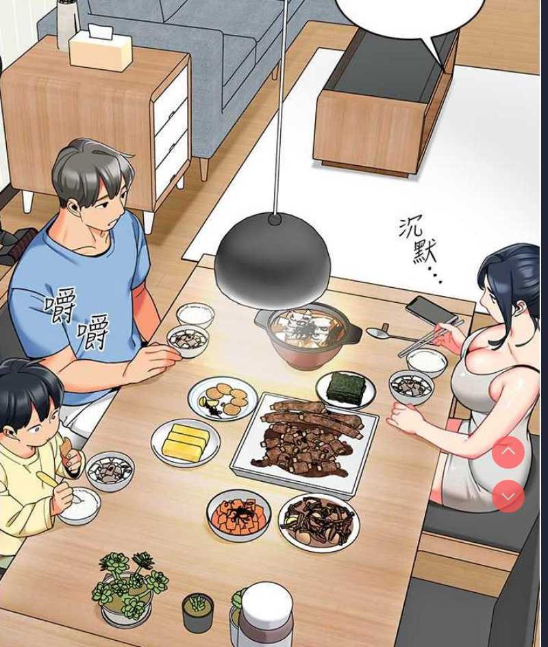 幼儿园老师们