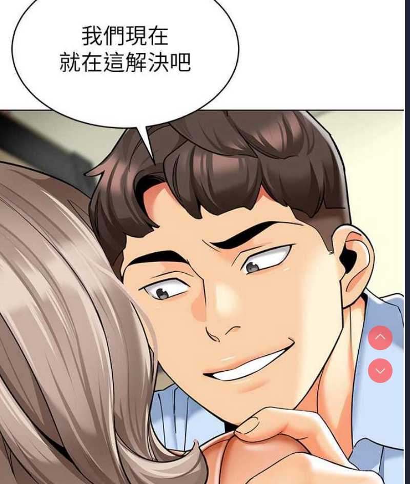 幼儿园老师们