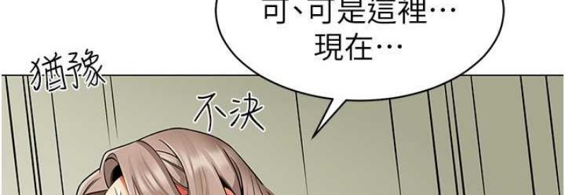 幼儿园老师们