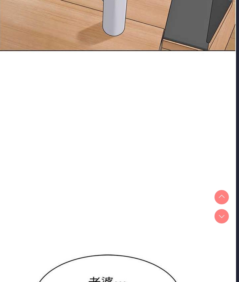 幼儿园老师们