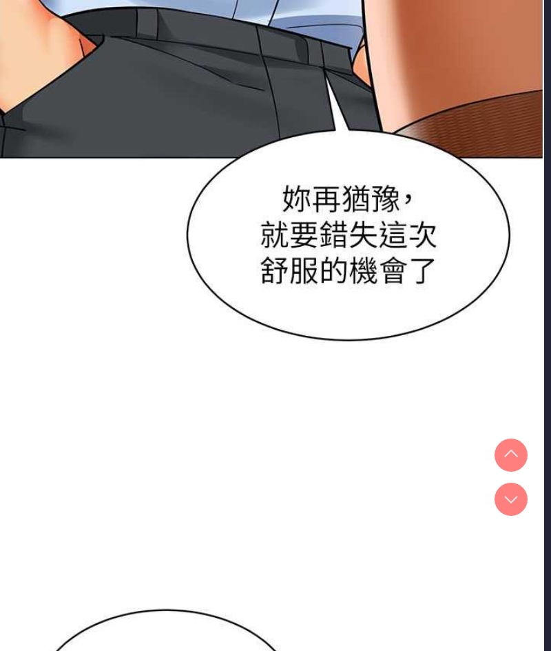 幼儿园老师们