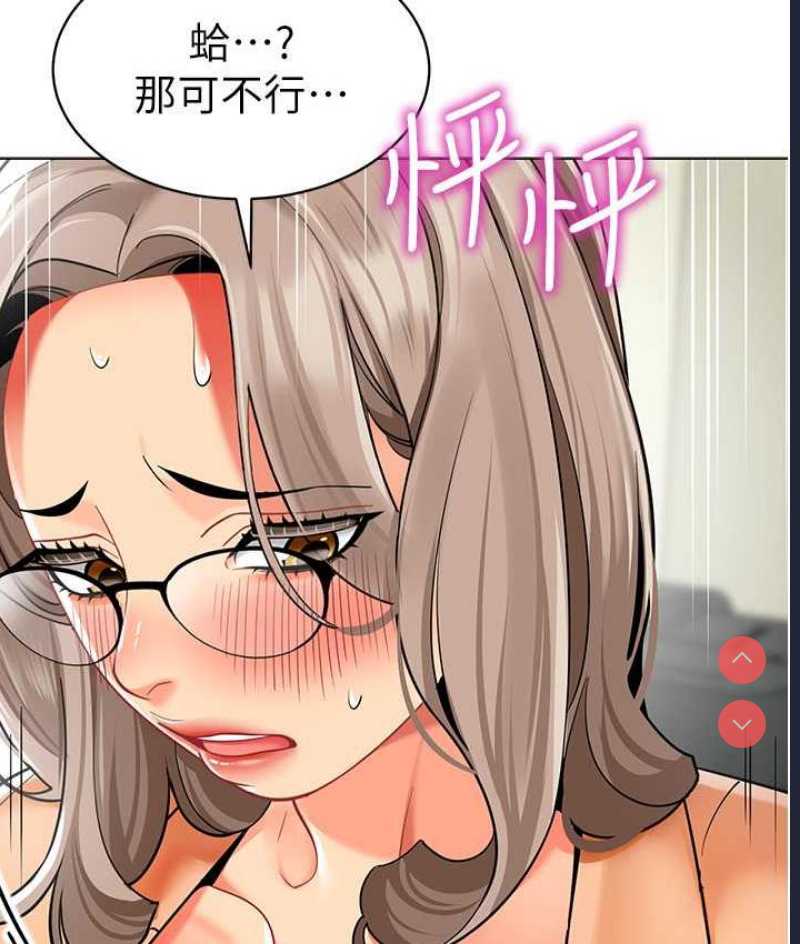 幼儿园老师们
