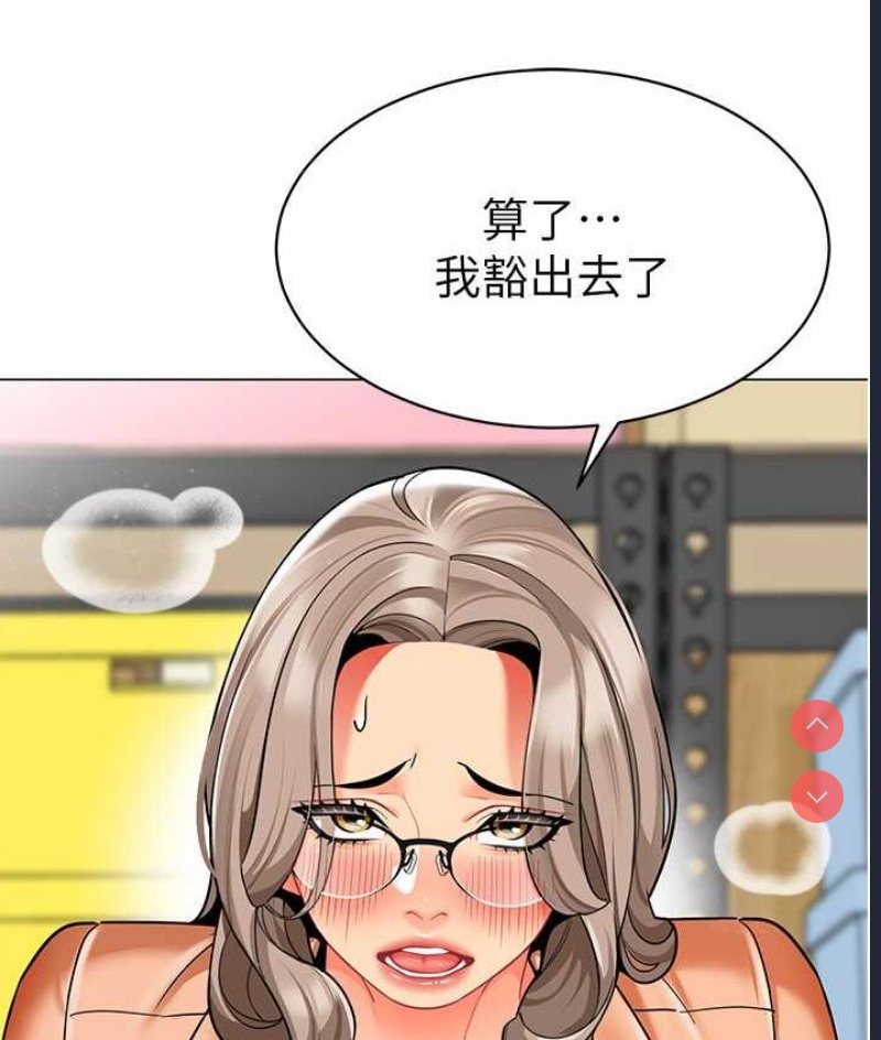 幼儿园老师们