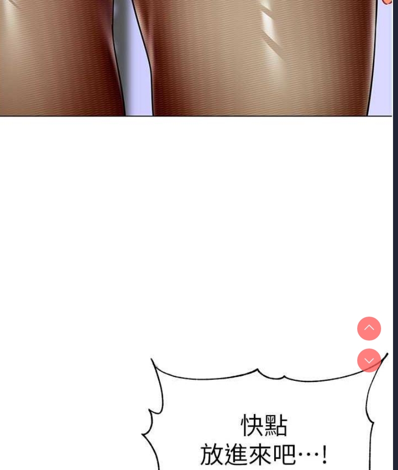 幼儿园老师们