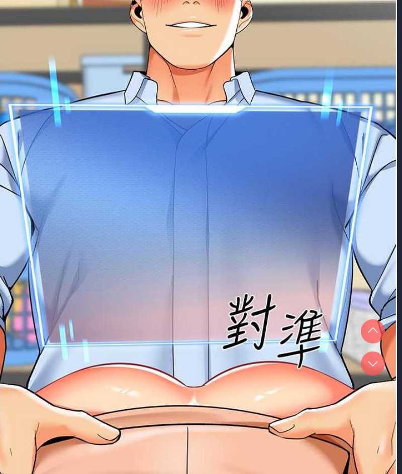 幼儿园老师们