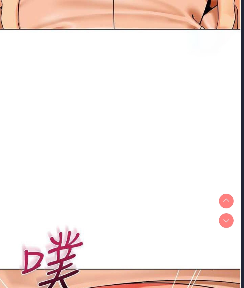 幼儿园老师们