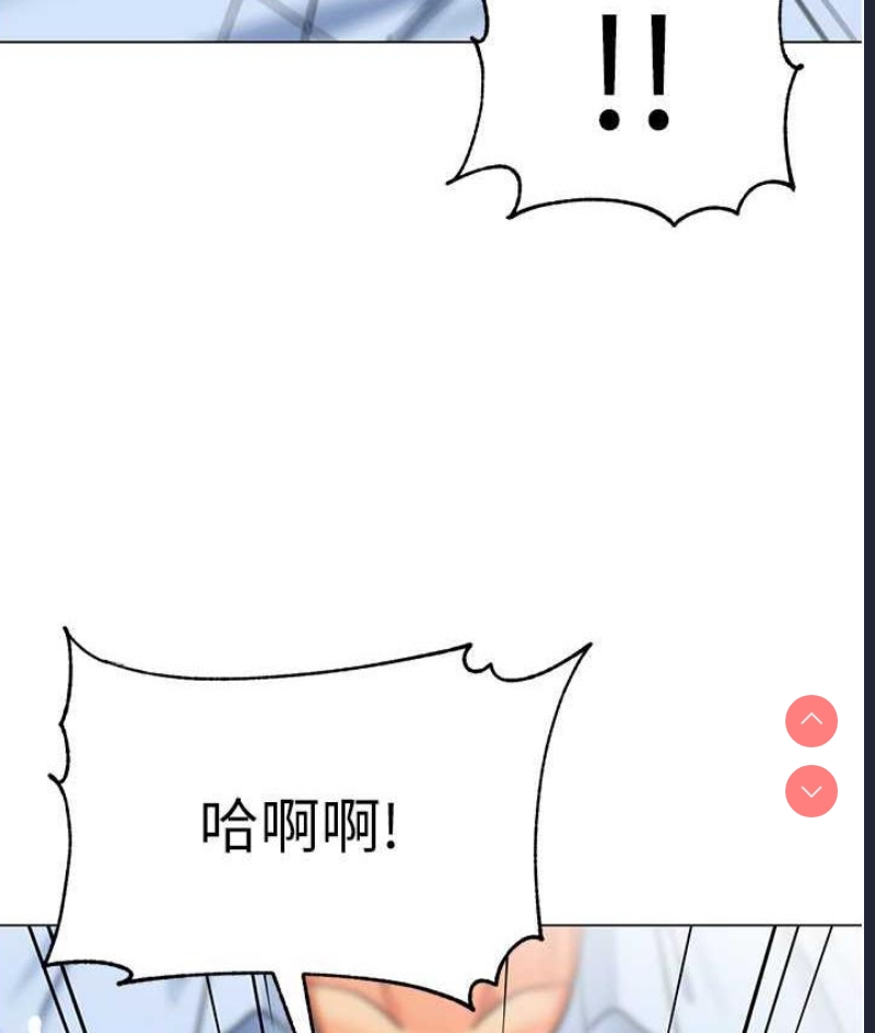 幼儿园老师们