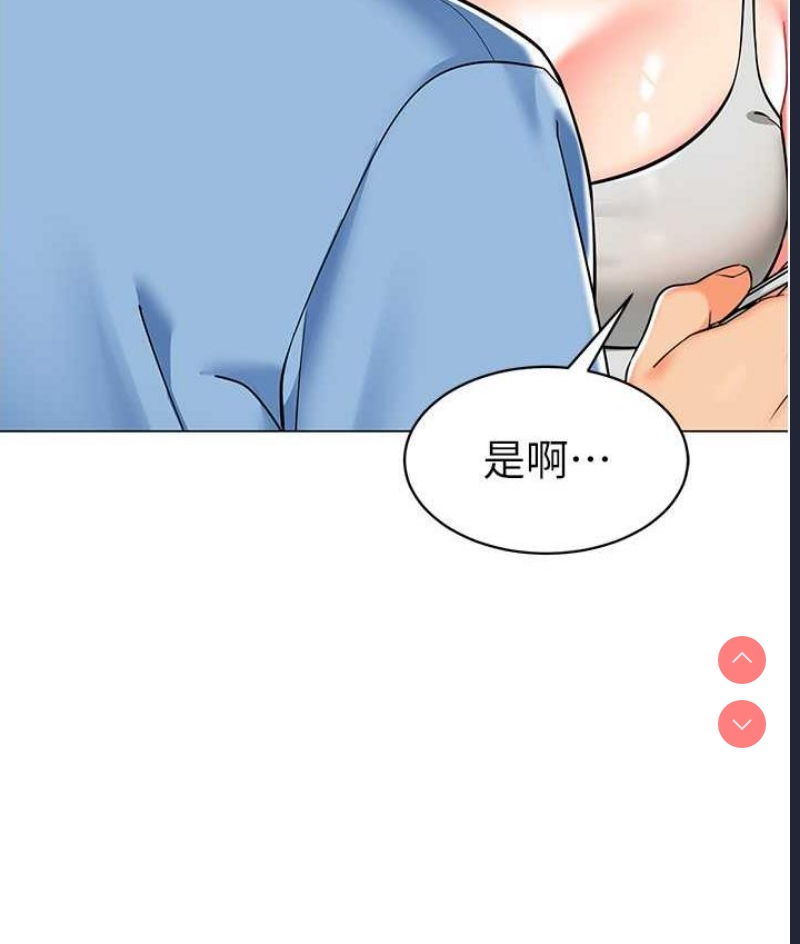 幼儿园老师们