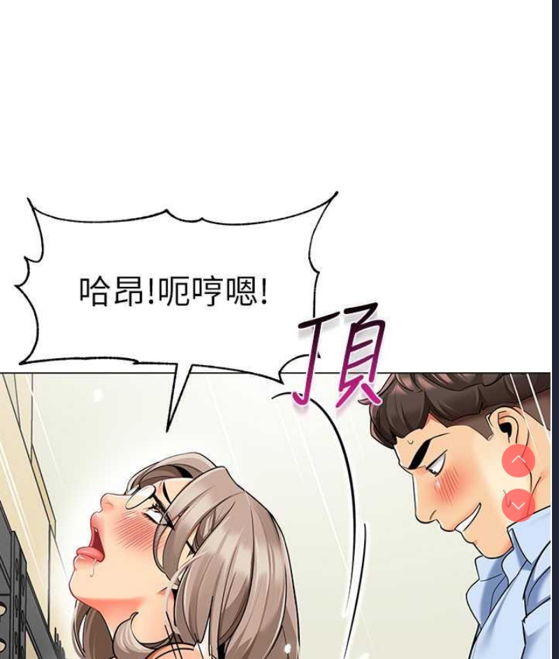 幼儿园老师们