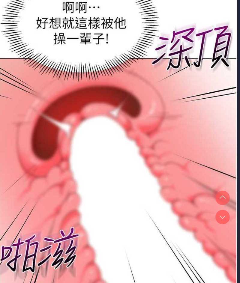幼儿园老师们