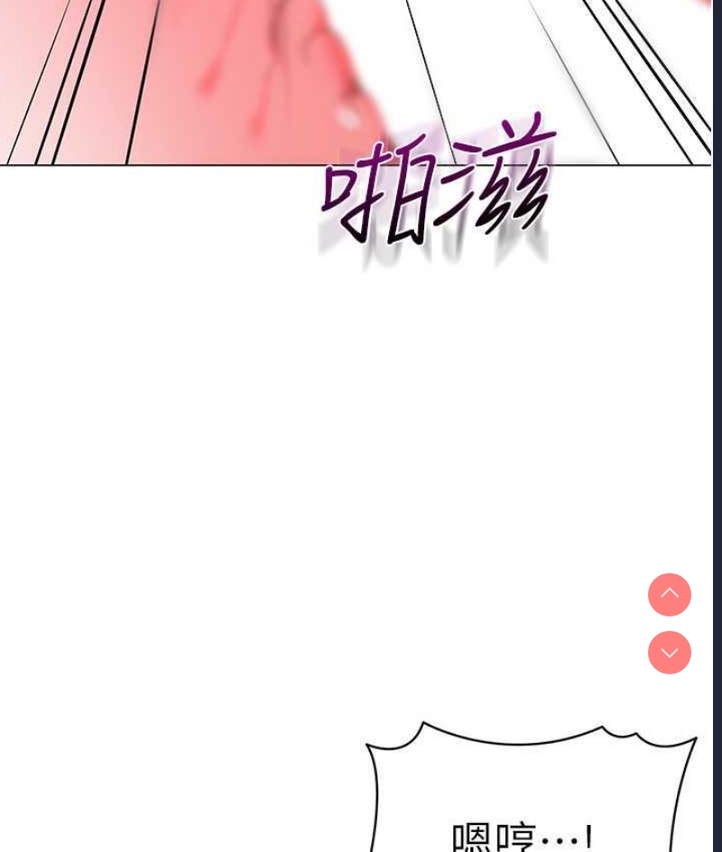 幼儿园老师们