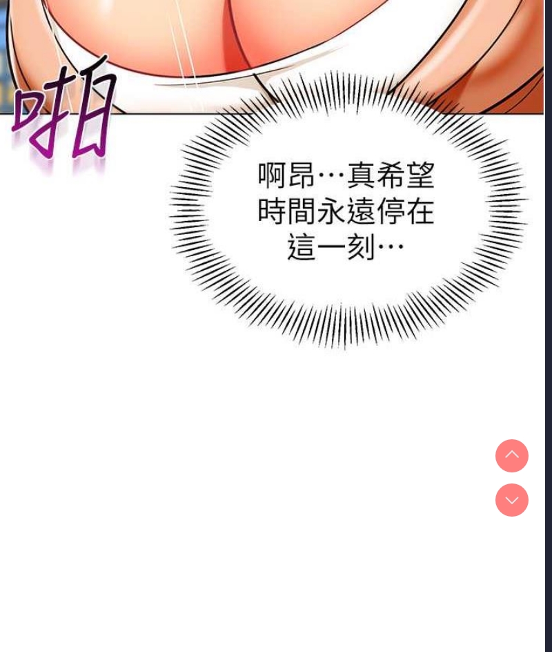 幼儿园老师们