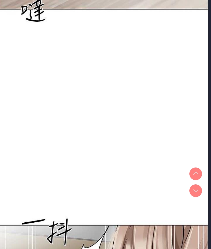 幼儿园老师们