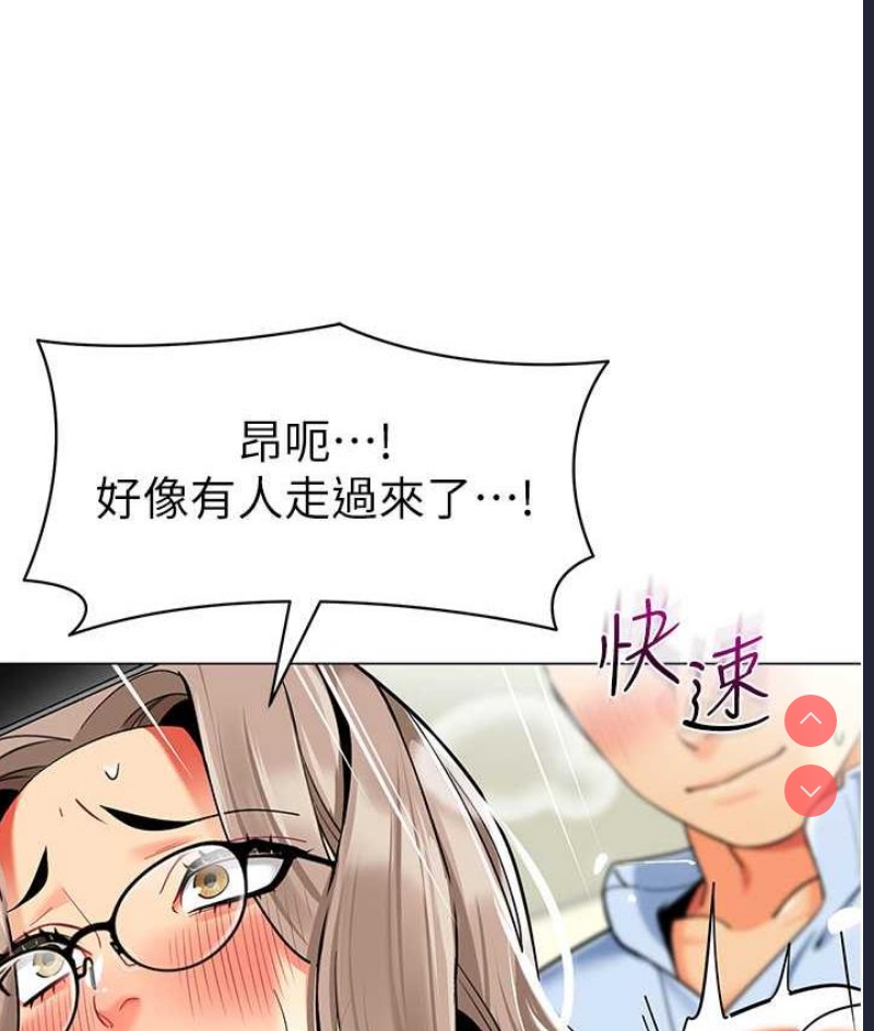 幼儿园老师们