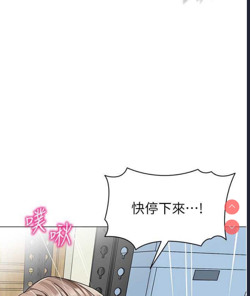 幼儿园老师们