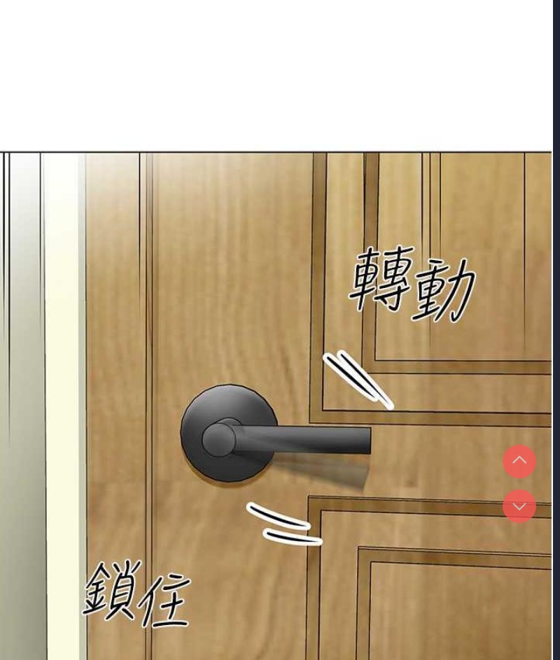 幼儿园老师们